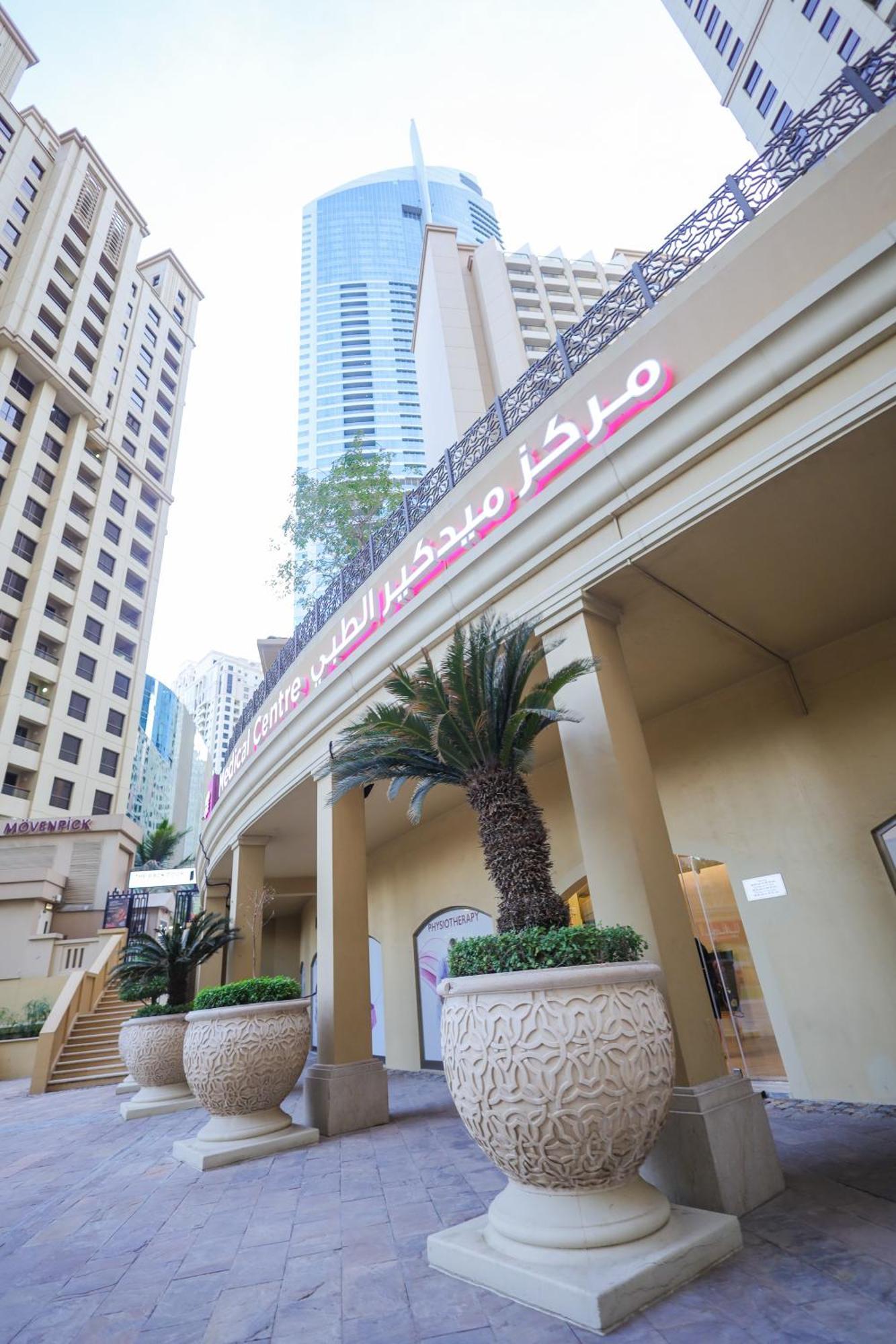 Lunar Hostel - Jbr Dubai Exteriör bild